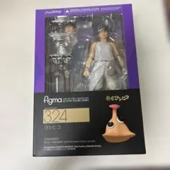 2026年最新】山田孝之 フィギュアの人気アイテム - メルカリ