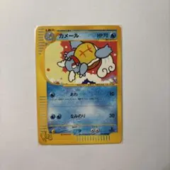 カメール ○ ポケモンカード☆web 009/048 - メルカリ