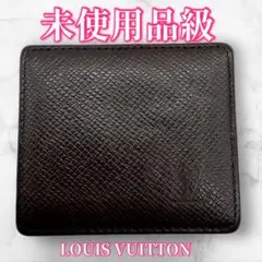 2026年最新】ポルトモネ ボワットの人気アイテム - メルカリ