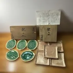 2026年最新】川原厳栄堂の人気アイテム - メルカリ