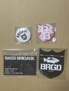 2026年最新】バスブリゲードの人気アイテム - メルカリ