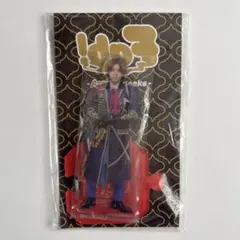 2026年最新】hey!say!jump fab アクスタの人気アイテム - メルカリ