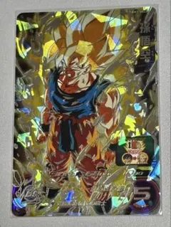 2026年最新】激怒悟空の人気アイテム - メルカリ