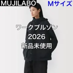 2026年最新】ムジラボ ダウンの人気アイテム - メルカリ