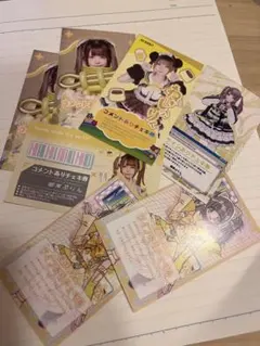 2026年最新】眠岸ぷりん チェキの人気アイテム - メルカリ