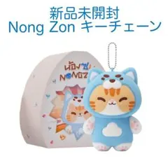 2026年最新】zeenunew ぬいぐるみの人気アイテム - メルカリ