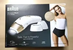 2026年最新】シルクエキスパートpro5の人気アイテム - メルカリ