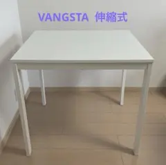 2026年最新】ヴァングスタの人気アイテム - メルカリ