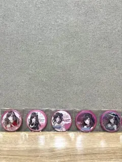 2026年最新】月岡恋鐘の人気アイテム - メルカリ