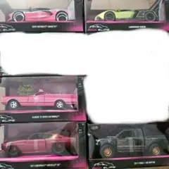 2026年最新】jada toys pink slipsの人気アイテム - メルカリ