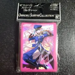 2026年最新】マクロスF スリーブの人気アイテム - メルカリ