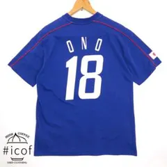 2026年最新】日本代表 小野 ユニフォームの人気アイテム - メルカリ