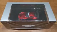 2026年最新】rx-visionの人気アイテム - メルカリ