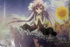 2026年最新】夏咲詠の人気アイテム - メルカリ