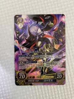 2026年最新】ファイアーエムブレムサイファの人気アイテム - メルカリ