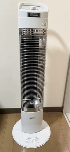 2026年最新】dh-914rの人気アイテム - メルカリ