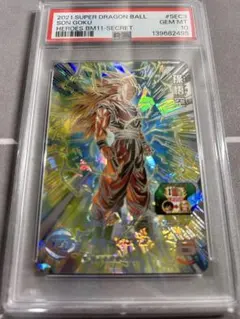 2026年最新】孫悟空 bm11の人気アイテム - メルカリ