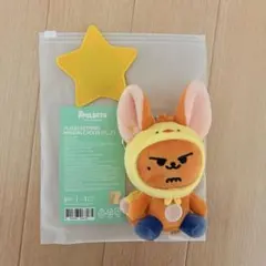 公式品】TXT プルバトゥ レインボー キーリング ヨンモン - メルカリ