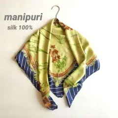 2026年最新】マニプリの人気アイテム - メルカリ