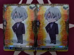 2026年最新】ヴァンガード ミネルヴァの人気アイテム - メルカリ