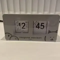 2026年最新】パタパタ時計 ナガノの人気アイテム - メルカリ