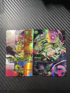 2026年最新】フェアリーライフ 春夏秋冬の人気アイテム - メルカリ