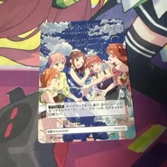 2026年最新】ヴァイス pr+の人気アイテム - メルカリ