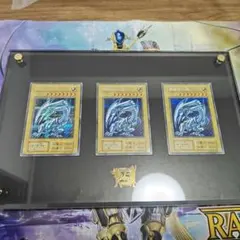 2026年最新】海馬セット ブルーアイズの人気アイテム - メルカリ