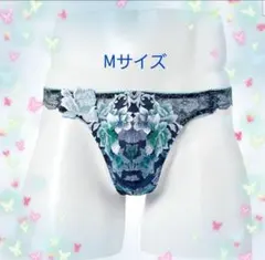 2026年最新】ワコールメン tバックの人気アイテム - メルカリ