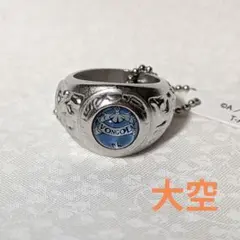 2026年最新】大空 ボンゴレリングの人気アイテム - メルカリ