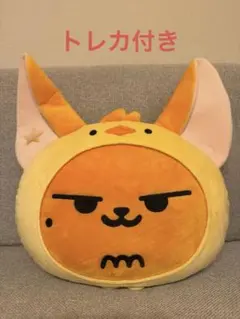 2026年最新】ファンチュン クッションの人気アイテム - メルカリ