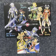 2026年最新】ラングリッサーの人気アイテム - メルカリ