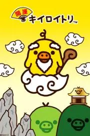 にゃーこ様 リクエスト 2点 まとめ商品 - メルカリ