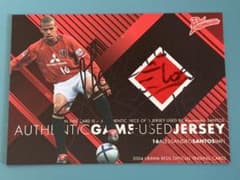 2014 Jリーグ FC岐阜 三都主アレサンドロ 直筆サインカード