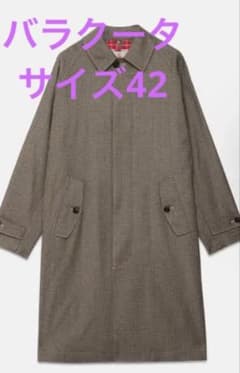 イギリス製BARACUTAバラクータ カーコート カーキ Lサイズ程度