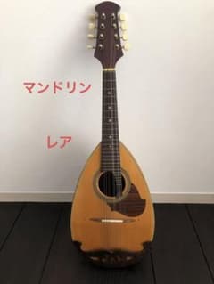 SUZUKI/スズキ マンドリン M-280 ハイエンドジャパンビンテージ