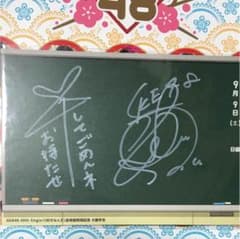 大場美奈ハロウィンナイト大握手会＆大サイン会プレミアムカード直筆サイン