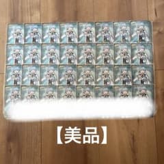 1621】DICEダイスBANK BK34570バンク箱潰れ