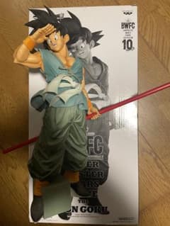 BWFC SMSP A賞ブラシ彩色バイバイ悟空 海外正規品