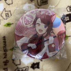 ふぁみくじA賞 莉犬くん直筆サイン入りアクリルパネル