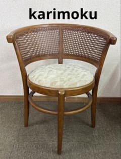 ラタン籐ラウンド英国スタイル猫脚クラシッククラシカル 2脚nz
