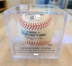 大谷翔平を三振させた実使用ボール 7/20/2021 動画あり