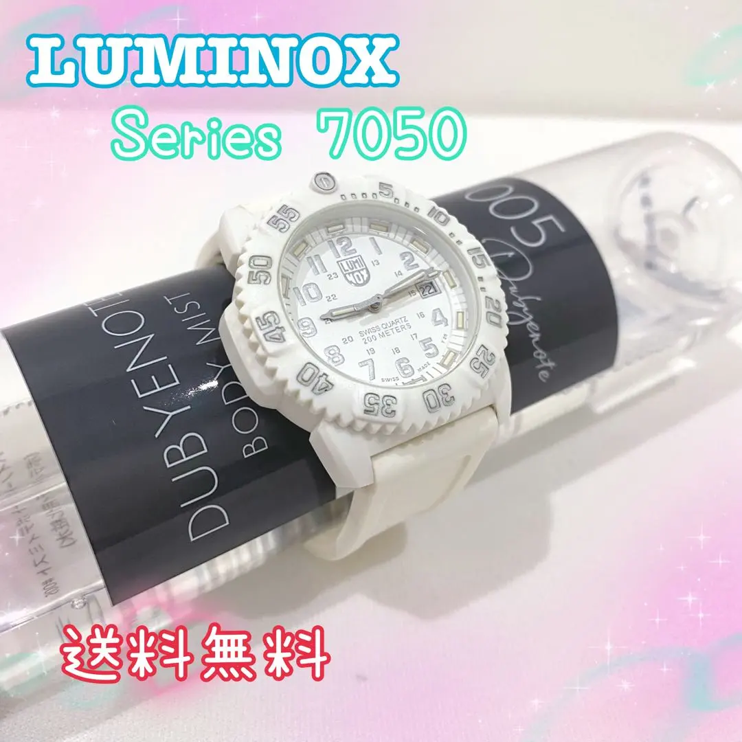 2026年最新】luminox 7050の人気アイテム - メルカリ