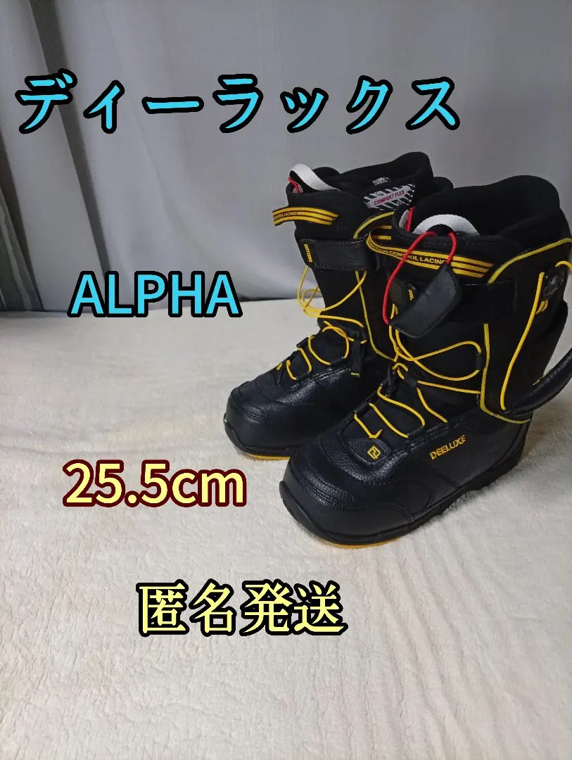 2026年最新】deeluxe alphaの人気アイテム - メルカリ
