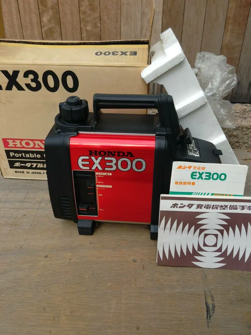 2026年最新】honda 発電機 ex300の人気アイテム - メルカリ