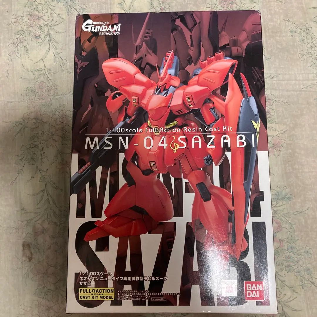 2026年最新】B-CLUB ナイチンゲールの人気アイテム - メルカリ