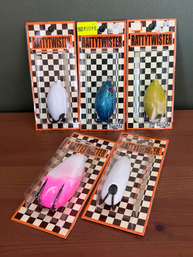 2026年最新】ラッティーツイスター フロッグの人気アイテム - メルカリ
