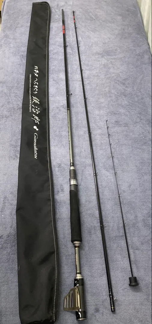 2026年最新】へちさぐりの人気アイテム - メルカリ