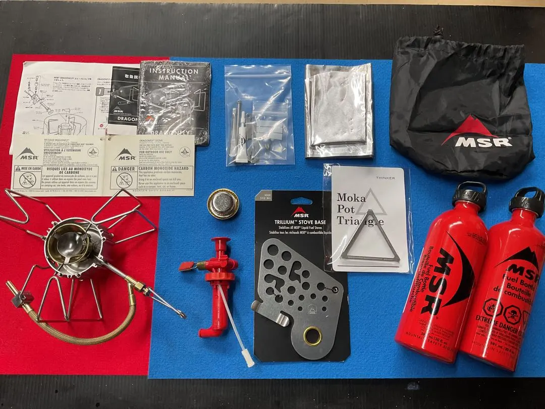 2026年最新】msr ドラゴンフライの人気アイテム - メルカリ