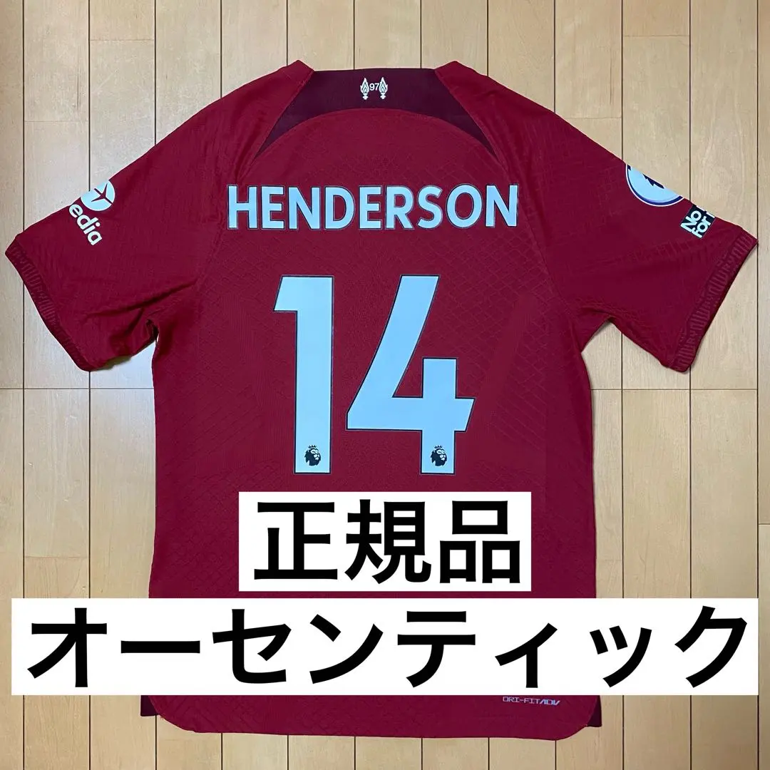 2026年最新】ヘンダーソン ユニフォームの人気アイテム - メルカリ